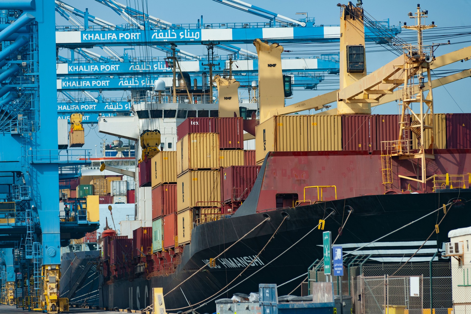 Khalifa Port, Abu Dhabi, United Arab Emirates